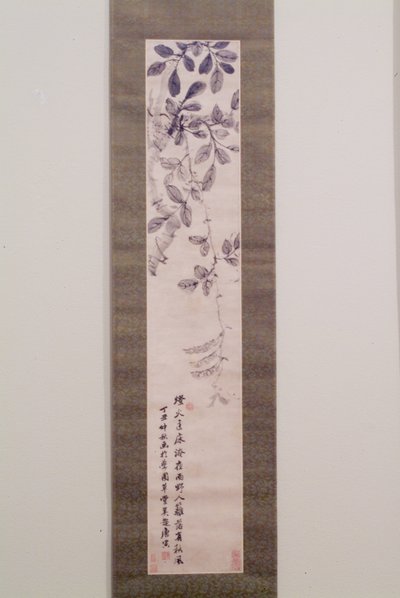 Erbsenranke und Herbstbaum von Yin Tang