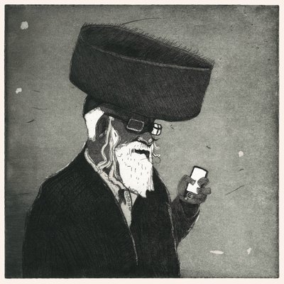 Der wandernde Jude von Thomas MacGregor