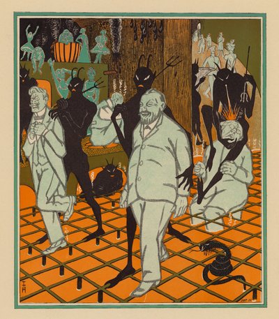 Keine Kinder und keine Musik: Ein Vater denkt, in der Hölle zu sein, ist nicht so schlimm von Thomas Theodor Heine