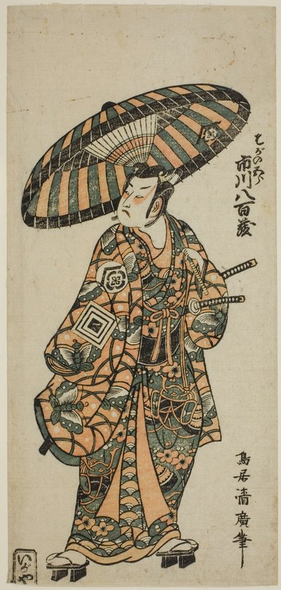 Der Schauspieler Ichikawa Yaozo I als Soga no Goro von Torii Kiyohiro