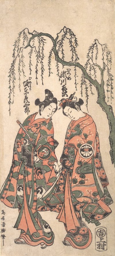 Junge Liebende unter einer herabhängenden Weide, ihre Hände verschränkt, ihre Köpfe geneigt, 1754 von Torii Kiyohiro