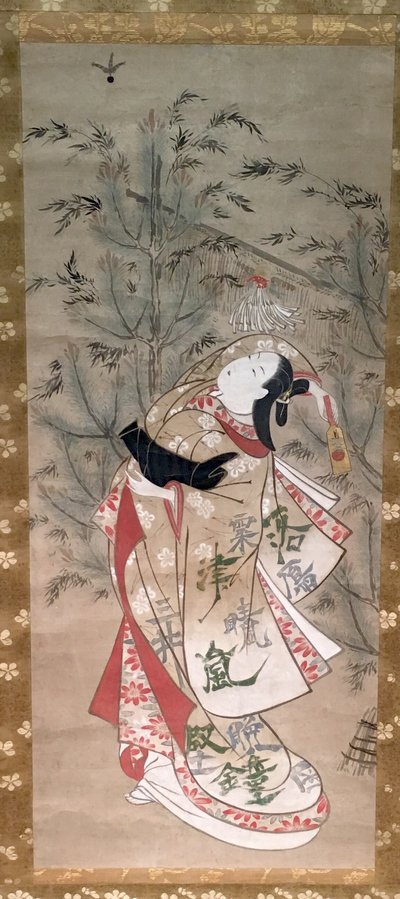 Mädchen spielt Federball von Torii Kiyomasu II