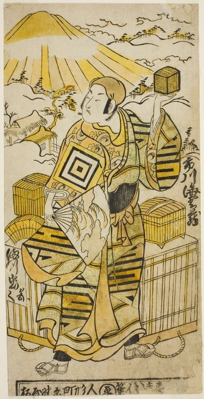 Der Schauspieler Ichikawa Ebizo II als Goto Saemon im Stück "Tokaido Yukumi Guruma," aufgeführt im Ichimura Theater im achten Monat, 1736 von Torii Kiyomasu II