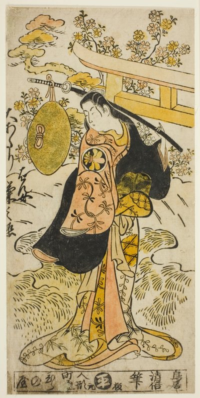 Der Schauspieler Segawa Kikunojo I als Hanjo im Stück "Tsumagoi Sumidagawa," aufgeführt im Nakamura-Theater im dritten Monat, 1733 von Torii Kiyomasu II