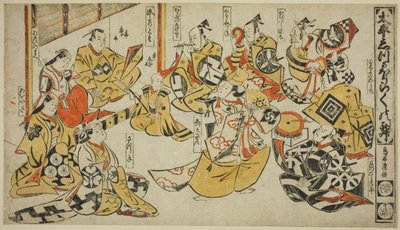 Szene aus dem Drama "Lyrischer Tanz von Shizuka Gozen (Taihei Shizuka Horaku no mai)" von Torii Kiyomasu I