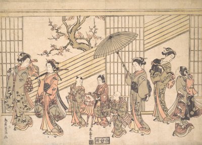 Kinder spielen eine Daimyo-Prozession nach, ca. 1763 von Torii Kiyomitsu