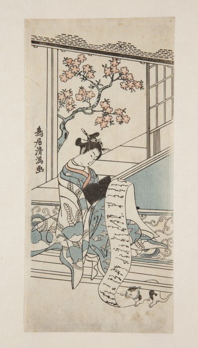 Kurtisane liest einen Brief, mit einer Katze von Torii Kiyomitsu