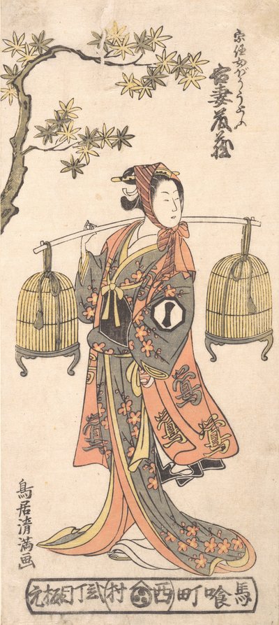 Der Schauspieler Azuma Tozo I als Frau mit zwei Vogelkäfigen von Torii Kiyomitsu