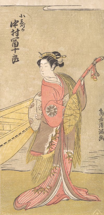 Der Schauspieler Nakamura Tomijuro in der Rolle von Koshizuka von Torii Kiyomitsu