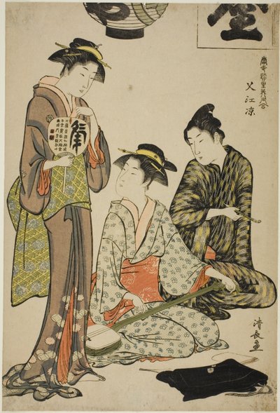 Abkühlung in Nakasu (Nakasu no suzumi), aus der Serie "Eine Sammlung zeitgenössischer Schönheiten der Vergnügungsviertel (Tosei yuri bijin awase)" von Torii Kiyonaga