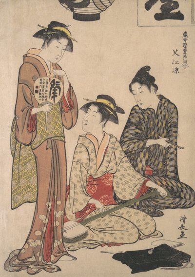 Genießen der Abendkühle in Nakasu von Torii Kiyonaga