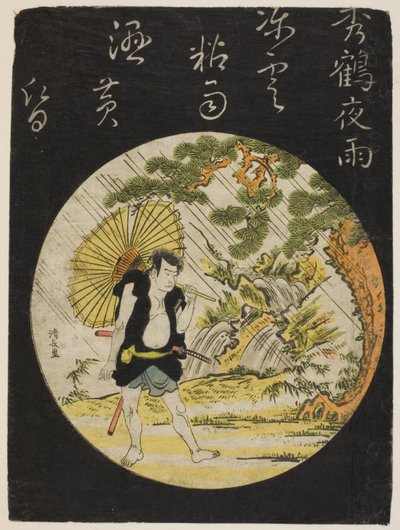 Abendregen in Shukaku - der Schauspieler Nakamura Nakazo als Sadakuro, aus einer unbetitelten Serie von Schauspielerdrucken von Torii Kiyonaga