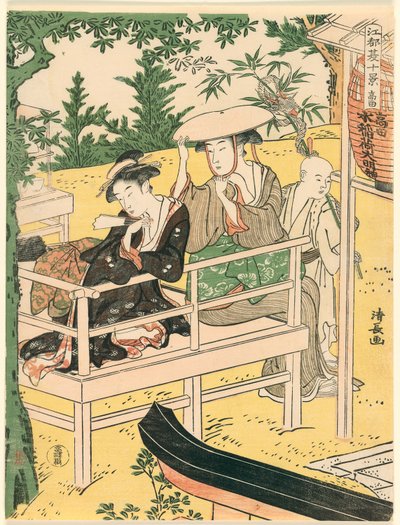 Takata, aus der Serie "Zehn Sommerlandschaften in Edo (Edo natsu jikkei)" von Torii Kiyonaga