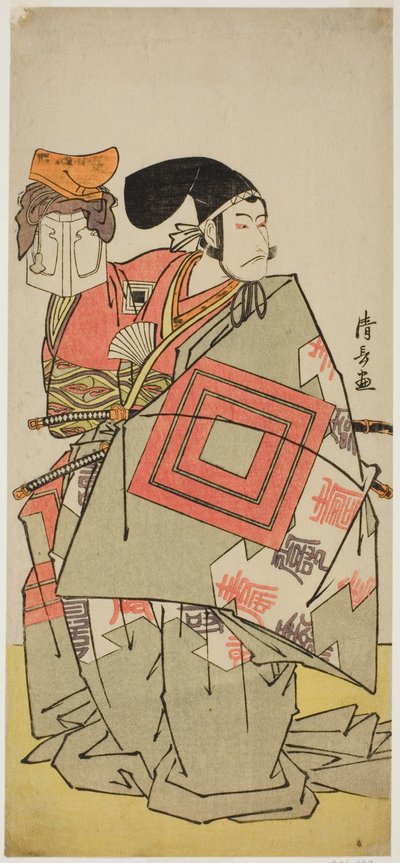 Der Schauspieler Ichikawa Danjuro V als Minamoto no Yoshiie, im Stück "Date Nishiki Tsui no Yumitori," aufgeführt im Morita Theater im elften Monat, 1778 (?) von Torii Kiyonaga
