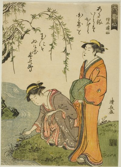 Der Dichter Sojo Henjo, aus der Serie „Sechs unsterbliche Dichter (Rokkasen)“ von Torii Kiyonaga