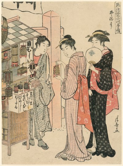Der sechste Monat, aus der Serie "Modische monatliche Besuche heiliger Orte in den vier Jahreszeiten" von Torii Kiyonaga