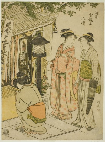 Besuch des Schreins von Enmei Jizo, aus der Serie "Acht Bezirke des Kinryuzan-Tempels in Asakusa (Asakusa Kinruzan hakkei)" von Torii Kiyonaga