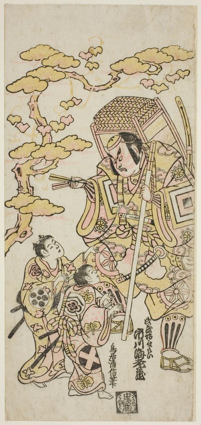Die Schauspieler Ichikawa Ebizo II als Musashibo Benkei, Sakata Shintaro (?) als Soga no Goro und Takigawa Kinya (?) als Soga no Juro im Stück "Sazareishi Suehiro Genji," aufgeführt im Nakamura Theater im ersten Monat, 1744 von Torii Kiyonobu II