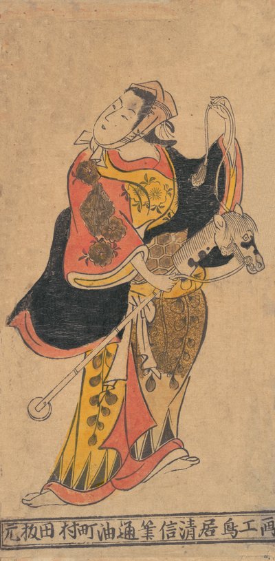 Schauspieler als Frau mit Steckenpferd in unbekannter Rolle von Torii Kiyonobu I