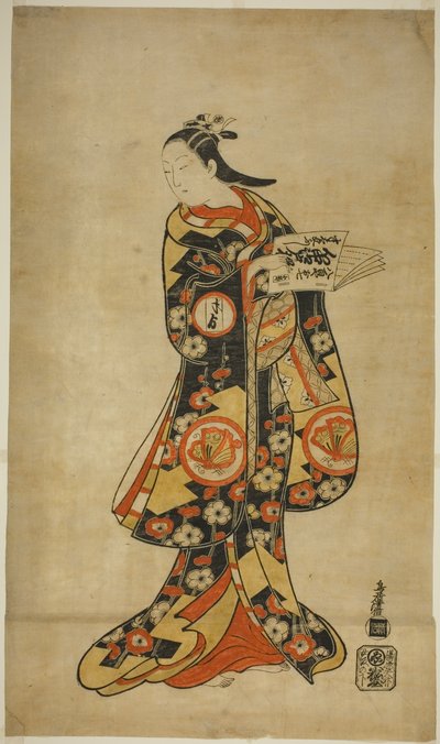 Der Schauspieler Sanjo Kantaro II als Oshichi im Stück "Nanakusa Fukki Soga," aufgeführt im Ichimura Theater im ersten Monat, 1718 von Torii Kiyonobu I