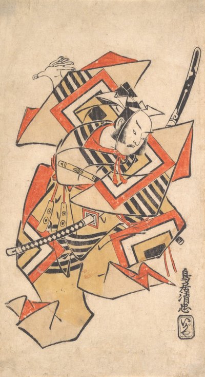 Ichikawa Danjuro II in der Szene 