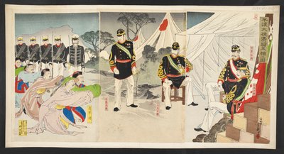 Chinesische Generäle, die in der Schlacht von Pyongyang gefangen genommen wurden, bitten um Gnade von Toshihide Migita