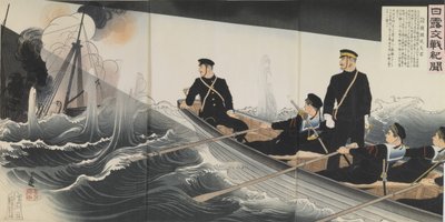 Nachrichten über russisch-japanische Schlachten: Marinekommandant Hirose Takeo, Meiji-Periode von Toshihide Migita