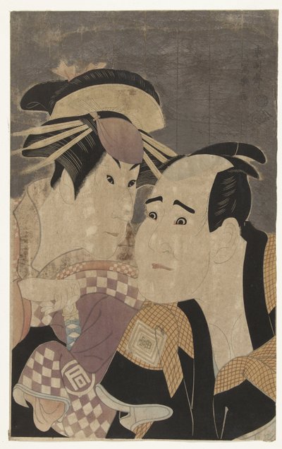 Büste von Sanogawa Ichimatsu III und Ichikawa Tomiemon von Toshusai Sharaku