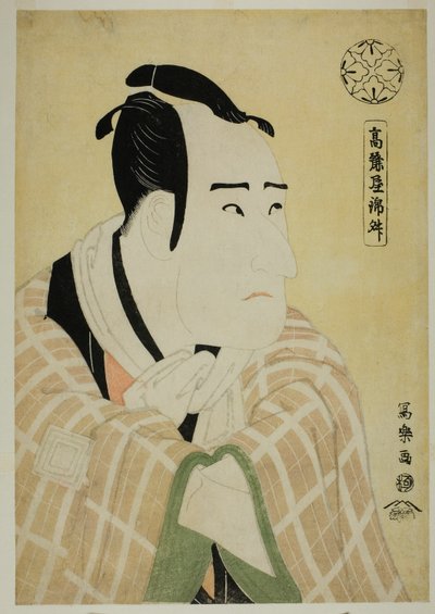 Koraiya Kinsho von Toshusai Sharaku