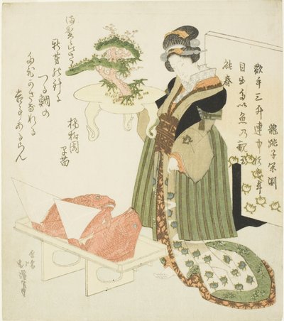 Kurtisane mit einem dekorierten Tablett von Totoya Hokkei
