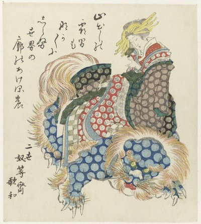 Kurtisane reitend auf einem Shishi von Totoya Hokkei