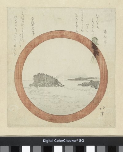 Ansicht von Enoshima von Totoya Hokkei