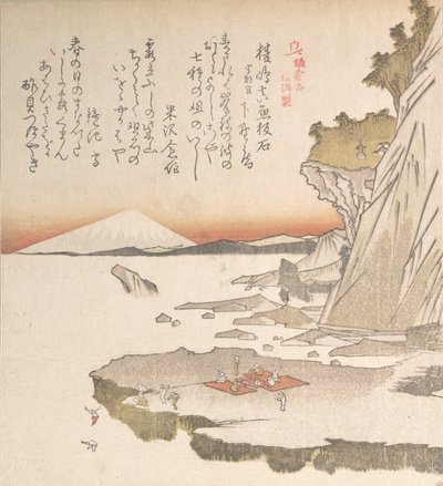 Geschichte von Kamakura: Enoshima-Insel von Totoya Hokkei