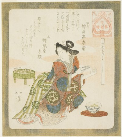Es ist gut, sich die Fingernägel zu schneiden, aus der Serie "Eine Serie für die Hanazono-Gruppe" von Totoya Hokkei