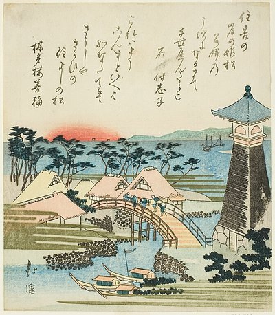 Leuchtturm bei Sumiyoshi, Osaka von Totoya Hokkei