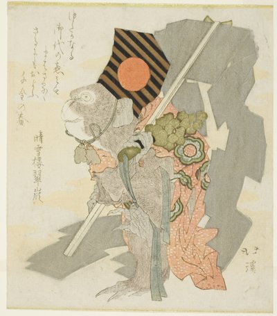 Affe führt Sanbaso-Tanz auf von Totoya Hokkei