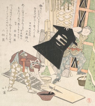 Vorbereitungen für das neue Jahr, aus dem Harusame Surimono-Album von Totoya Hokkei