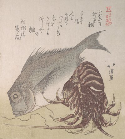 Tai-Fisch und Hummer, Spezialitäten von Yanagiya in Odawara-cho von Totoya Hokkei