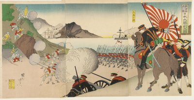 Der große japanische Sieg bei Songhwan, Korea, August 1894 von Toyohara Chikanobu