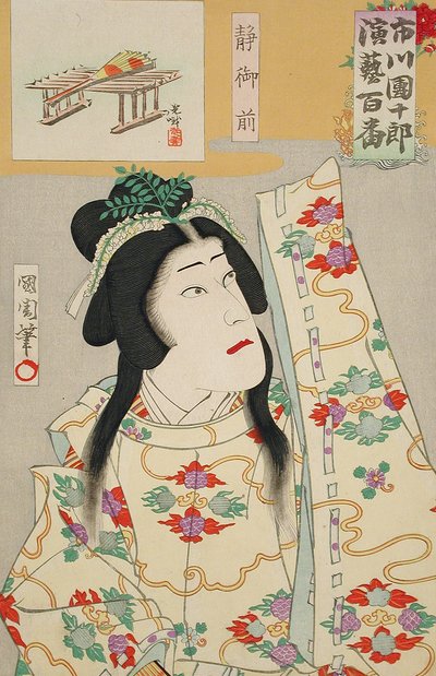 Ichikawa Danjūrō als Shizuka Gozen von Toyohara Kunichika