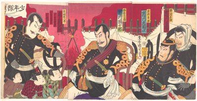 Ichikawa Kodanji als Seppu Shinsuke, Ichikawa Sadanji als Kishino Toshiaki, Ichikawa Danjūrō als Saijō Takamori, Onoe Kikugorō als Kurata Shinpachirō, Nakamura Chūtarō als Shōtarō, Onoe Kikunosuke als Magoichi und Ichikawa Kōsaku als Tokumaru im Stück Okig von Toyohara Kunichika
