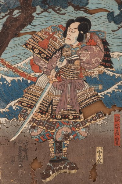 Puzzle nach Kunichika Toyohara von Toyohara Kunichika