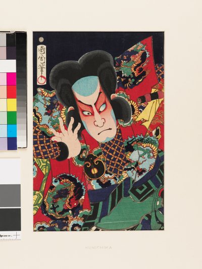 Der Schauspieler Nakamura Shikan IV als Fischer Fukashichi von Toyohara Kunichika