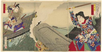 Die Schauspieler Nakamura Fukusuke IV als Neiojo und Ichikawa Danjuro IX als Hachiro Tametomo von Toyohara Kunichika