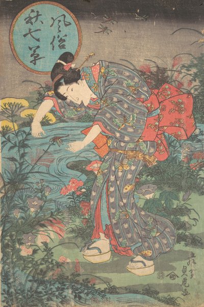Modische sieben Herbstpflanzen Fuzoku aki nanakusa, erste Hälfte des 19. Jahrhunderts von Toyohara Sadatora