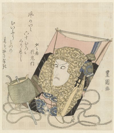 Ein Drachen mit einem Porträt eines Mannes mit Schal von Toyokuni (II) , Utagawa
