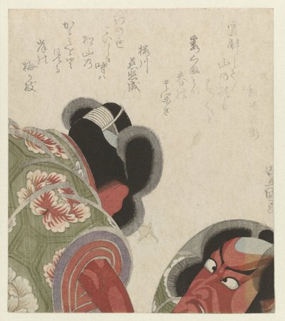 Ichikawa Danjūrō schaut in einen Spiegel von Toyokuni (II) , Utagawa