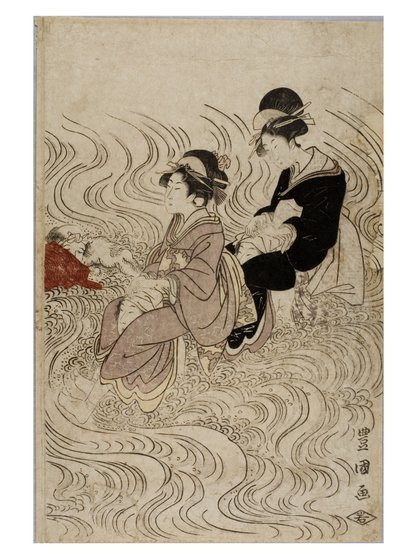 Gesellschaft von Kurtisanen, die einen wellenreichen Fluss durchqueren von Toyokuni Utagawa