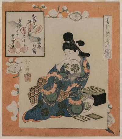 Ein Bild von Hishikawa Moronobu: Frau mit einem Satz Gedichtkarten, Mitte der 1820er Jahre von Toyota Hokkei