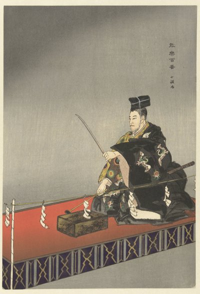 Schauspieler im Noh-Theaterstück Kokaji von Tsukioka Kogyo